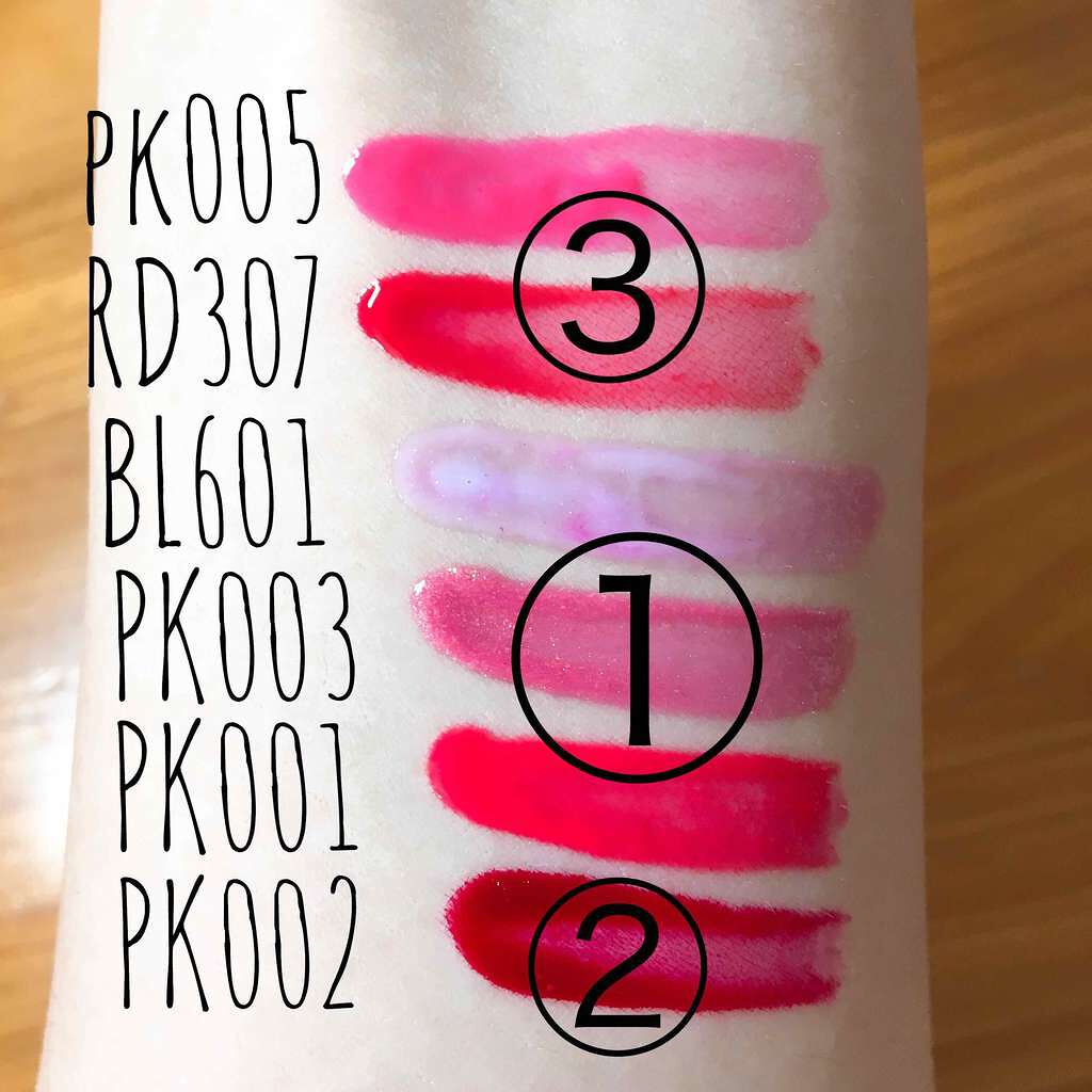 WP ディアダーリンソーダティント/ETUDE/口紅を使ったクチコミ(3枚目)