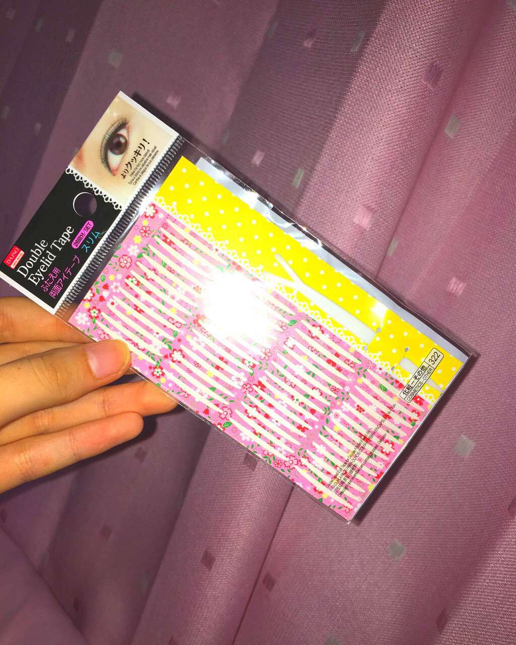 両面二重テープ/DAISO/二重まぶた用アイテムを使ったクチコミ(1枚目)