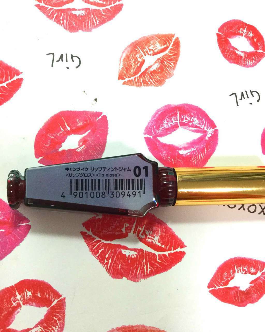 リップティントジャム/キャンメイク/リップグロスを使ったクチコミ(2枚目)