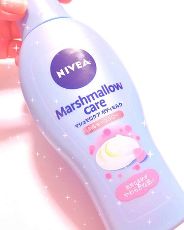 ✨NIVEA マシュマロケア ボディミルク シルキーフラワー✨

すごくサラサラでみずみずしい感じのテクスチャーです！
ベタベタしなくて、すごく伸びも良いです🙆‍♂️

THE 女の子って感じで女子力が