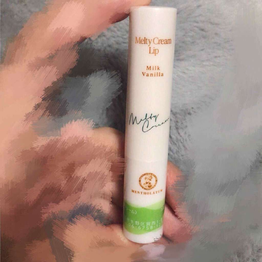 メルティクリームリップ/メンソレータム/リップクリームを使ったクチコミ(2枚目)
