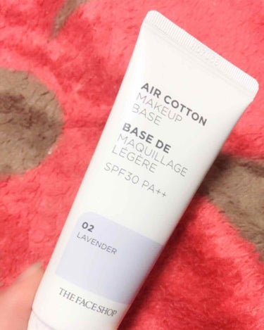 ✨ザフェイスショップ air cotton make up base 02 lavender✨

こちらは韓国コスメ、ザフェイスショップの化粧下地になります😊


こちらはラベンダーカラーなので、肌のく