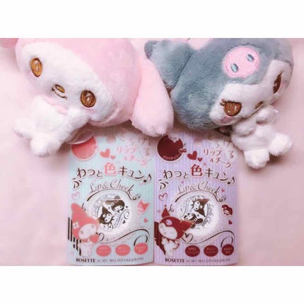 マイメロディ リップ&チーク/ロゼット/ジェル・クリームチークを使ったクチコミ(1枚目)