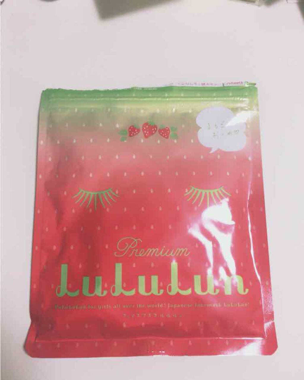 栃木ルルルン(とちおとめの香り)/ルルルン/シートマスク・パックを使ったクチコミ(1枚目)