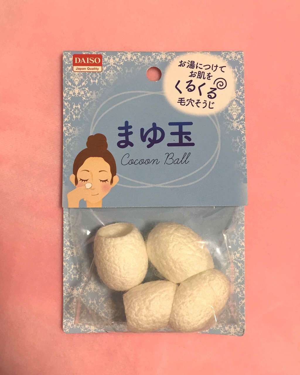 まゆ玉/DAISO/その他スキンケアグッズを使ったクチコミ(1枚目)