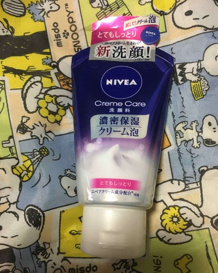 ニベア クリームケア洗顔料 とてもしっとり/ニベア/洗顔フォームを使ったクチコミ(1枚目)