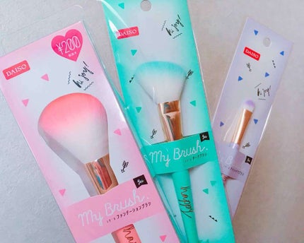 春姫 ファンデーションブラシ/DAISO/メイクブラシを使ったクチコミ(1枚目)