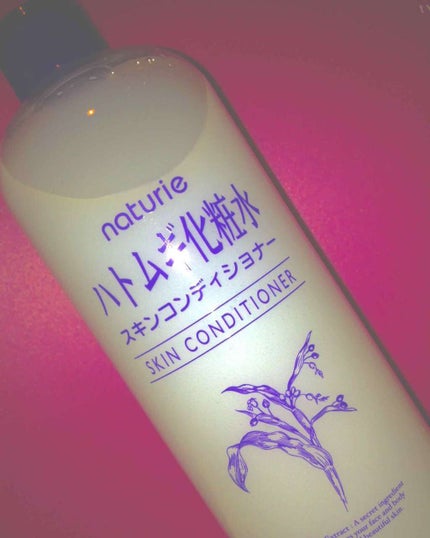 ハトムギ化粧水(ナチュリエ スキンコンディショナー R )/ナチュリエ/化粧水を使ったクチコミ(1枚目)