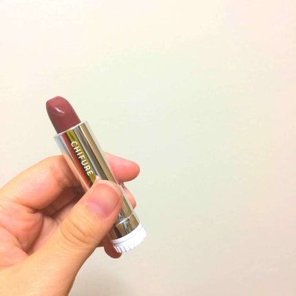 口紅(詰替用)/ちふれ/口紅を使ったクチコミ(1枚目)