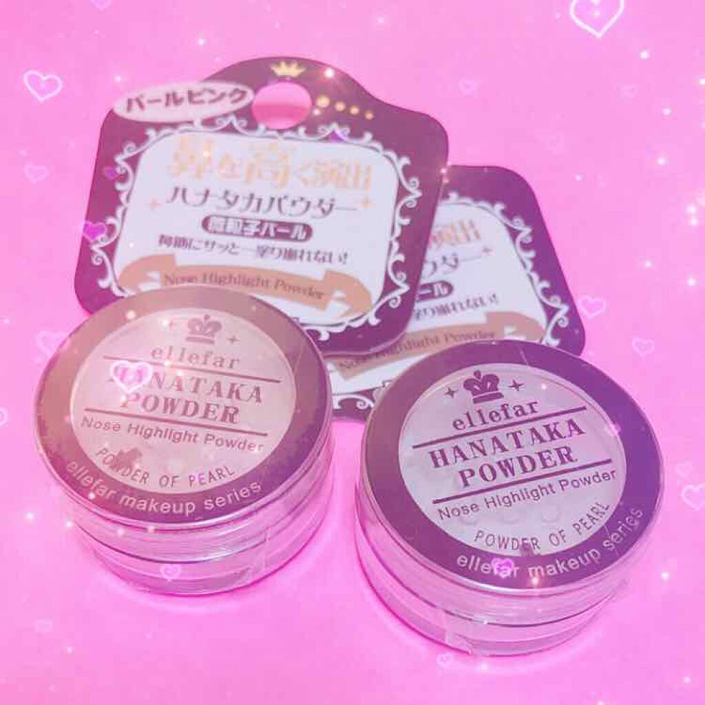 エルファー ハナ高パウダー/DAISO/ルースパウダーを使ったクチコミ(1枚目)