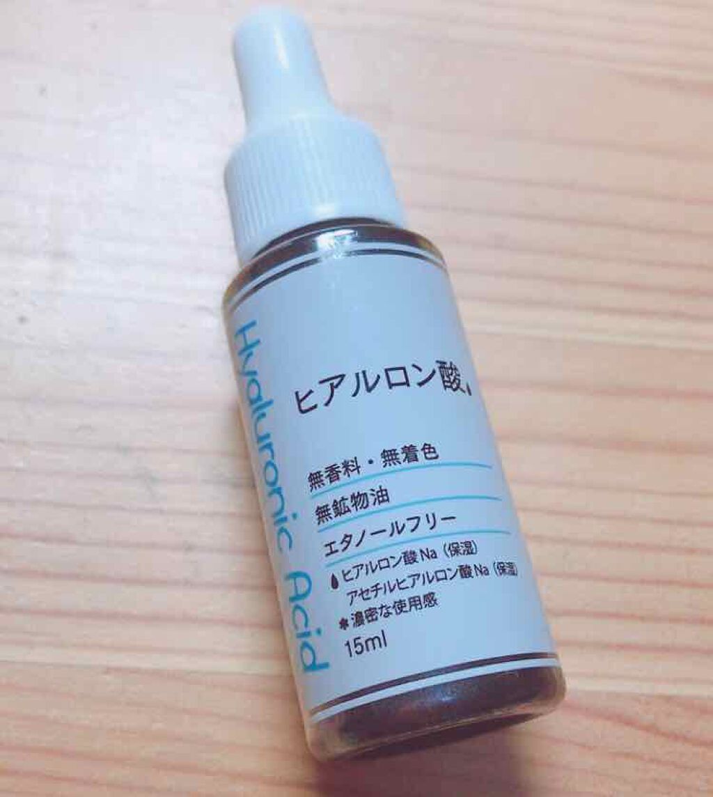 D濃密美容液 ヒアルロン酸/DAISO/美容液を使ったクチコミ(1枚目)