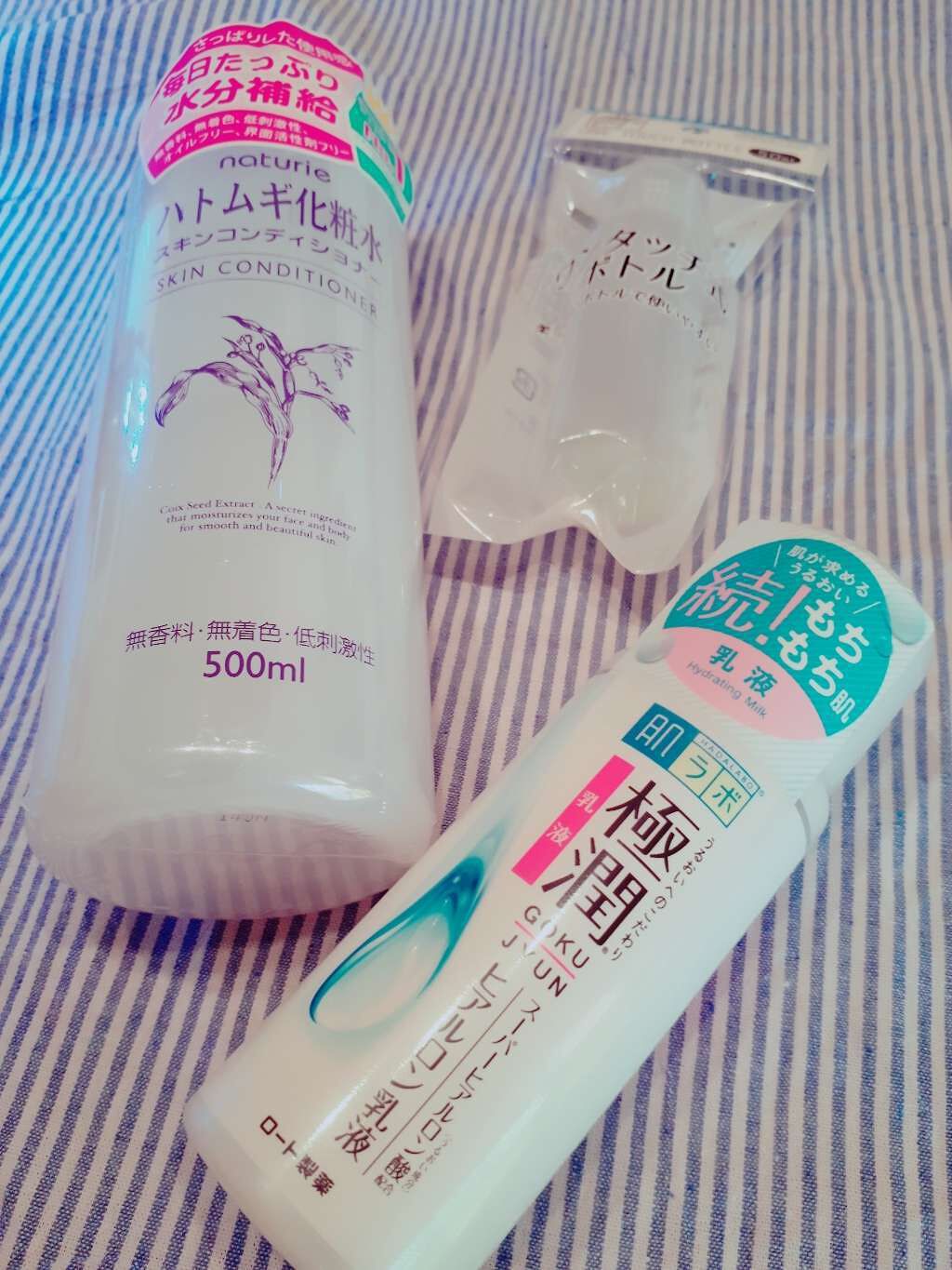 ハトムギ化粧水(ナチュリエ スキンコンディショナー R )/ナチュリエ/化粧水を使ったクチコミ（1枚目）