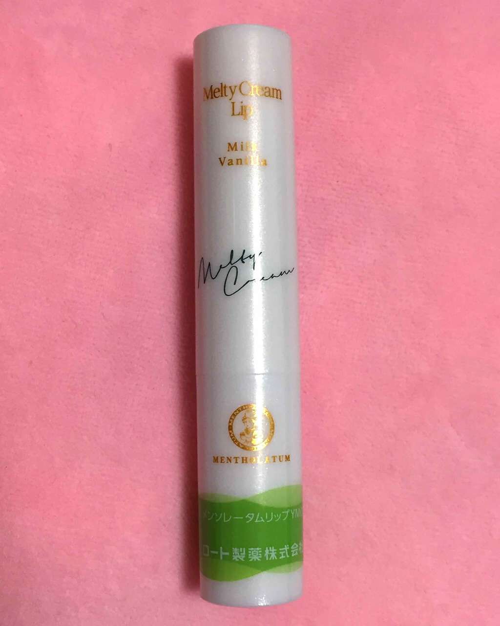 メルティクリームリップ/メンソレータム/リップクリームを使ったクチコミ(3枚目)