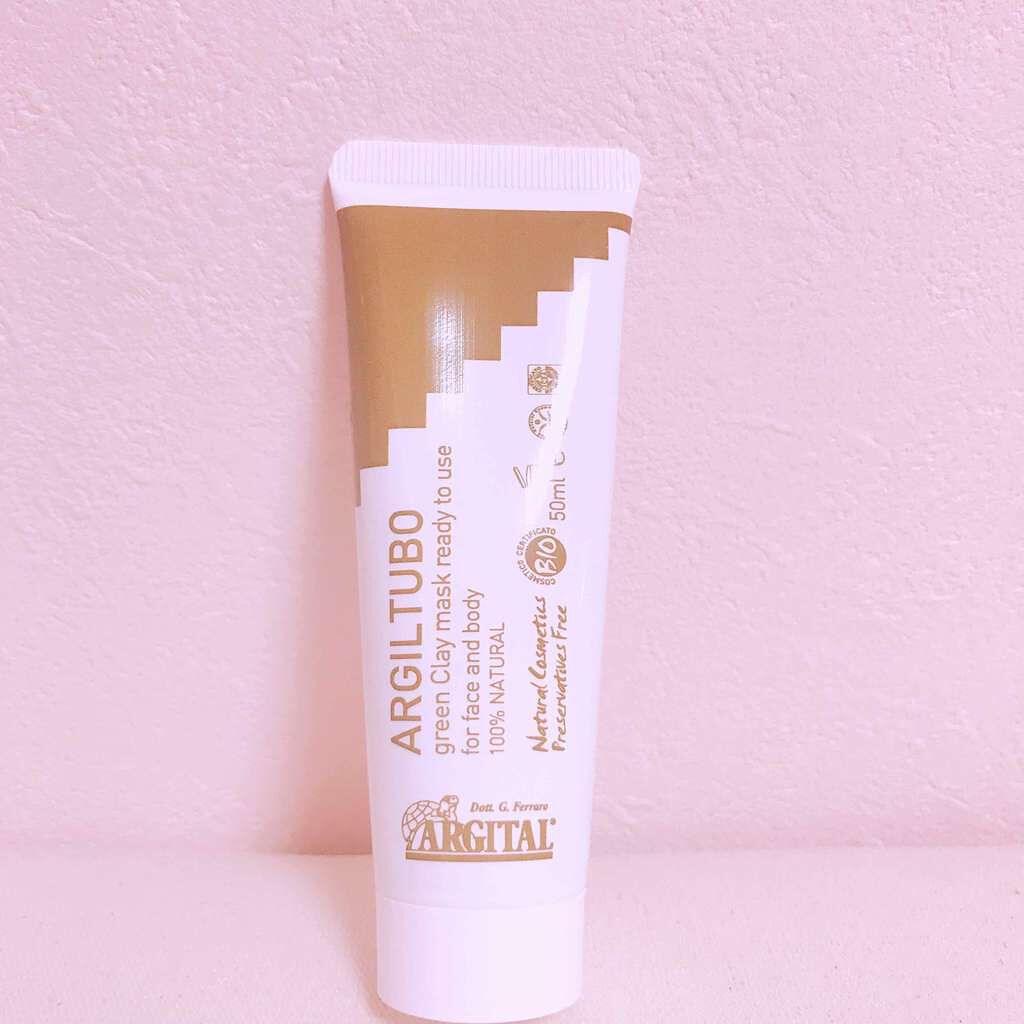 グリーンクレイペースト/ARGITAL/洗い流すパック・マスクを使ったクチコミ(1枚目)