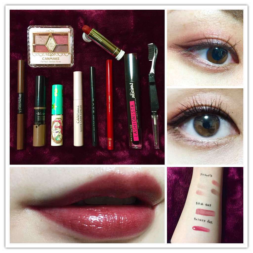 クイックラッシュカーラー/キャンメイク/マスカラ下地を使ったクチコミ(2枚目)