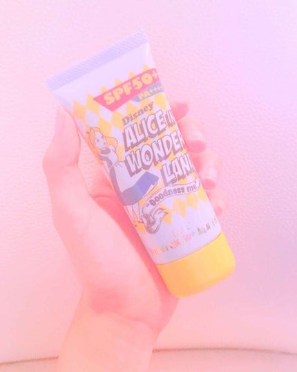 試してみた】DHC サンカットQ10 EX ジェルのリアルな口コミ 試してみた】DHC サンカットQ10 EX ジェルのリアルな口コミ