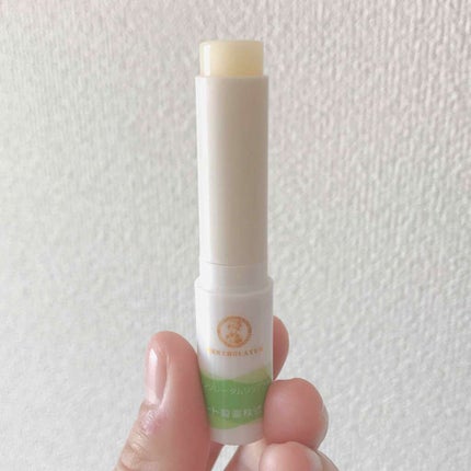 メルティクリームリップ/メンソレータム/リップクリームを使ったクチコミ(2枚目)