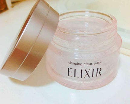 エリクシール ホワイト ブライトニング スリーピングジェルパック/エリクシール/フェイスクリームを使ったクチコミ(1枚目)