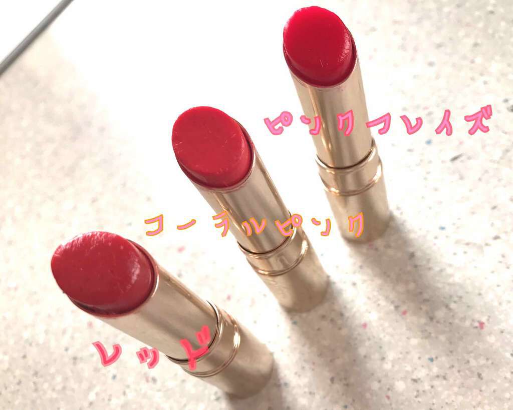 オペラ リップティント N/OPERA/リップティントを使ったクチコミ(2枚目)