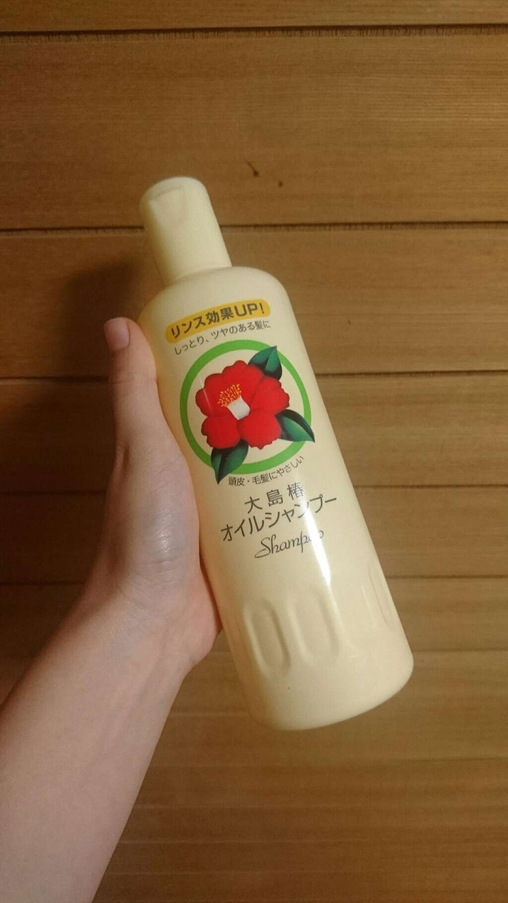 オイルシャンプー/大島椿/市販シャンプーを使ったクチコミ（1枚目）