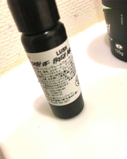 オーシャンヴェールウォーター/ラッシュ/ミスト状化粧水を使ったクチコミ(1枚目)