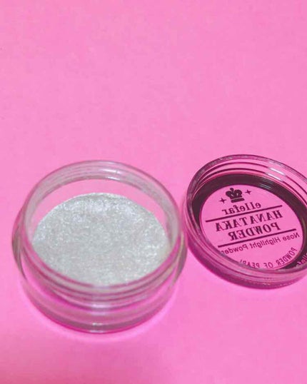 エルファー ハナ高パウダー/DAISO/ルースパウダーを使ったクチコミ(3枚目)