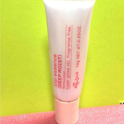 リップエッセンス(ディープモイスト) a/ettusais/リップケアを使ったクチコミ(1枚目)