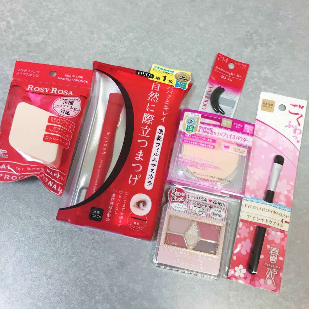 【旧品】マシュマロフィニッシュパウダー/キャンメイク/プレストパウダーを使ったクチコミ（1枚目）