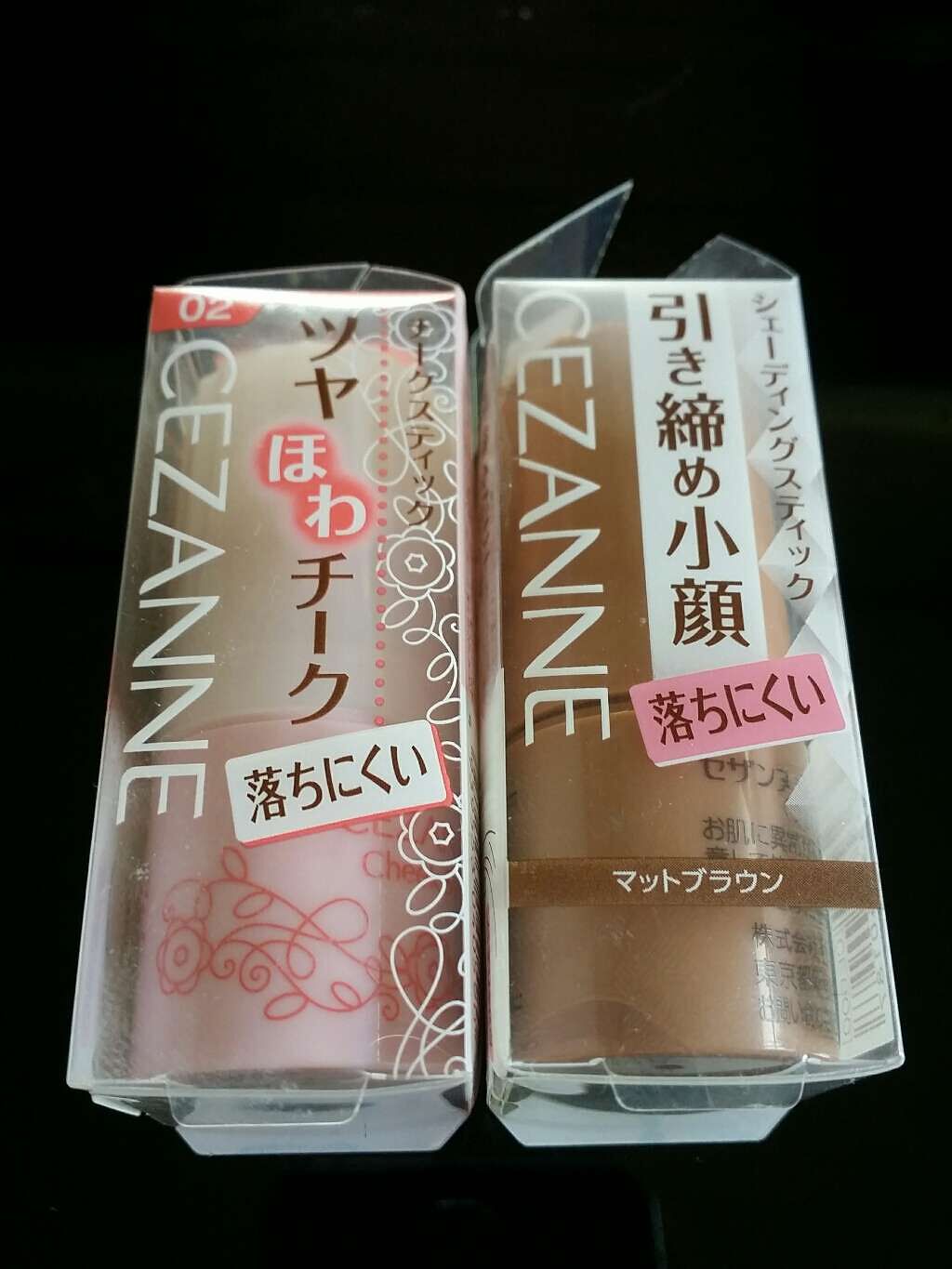 チークスティック/CEZANNE/ジェル・クリームチークを使ったクチコミ(1枚目)