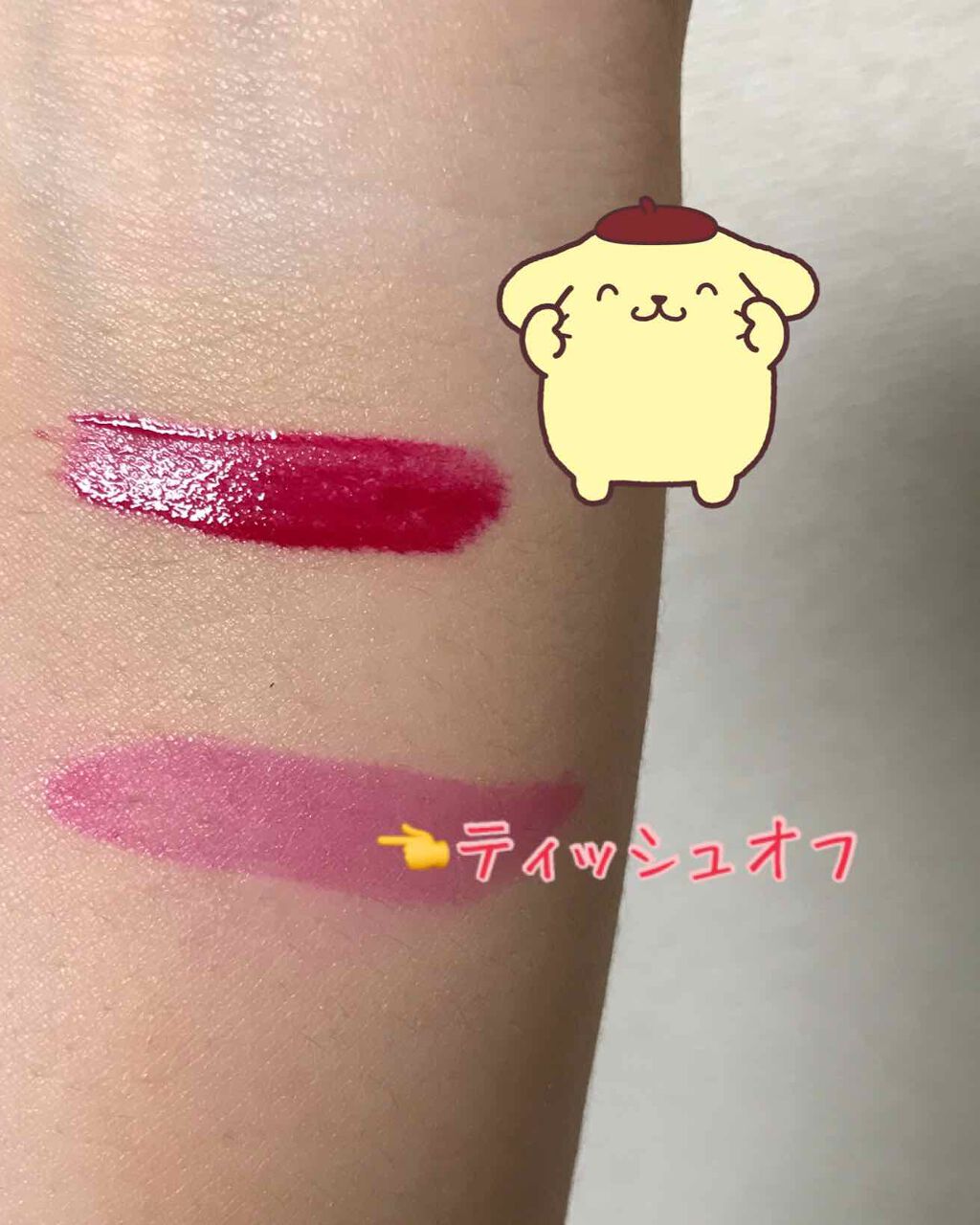 ディアダーリン オイルティント/ETUDE/リップグロスを使ったクチコミ(2枚目)