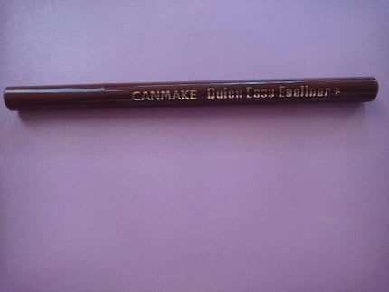 クイックイージーアイライナー 02 チェリーブラウン/キャンメイク/リキッドアイライナーを使ったクチコミ(1枚目)