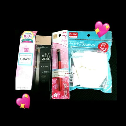 ボディミスト ピュアシャンプーの香り【パッケージリニューアル】/フィアンセ/香水(レディース)を使ったクチコミ(1枚目)