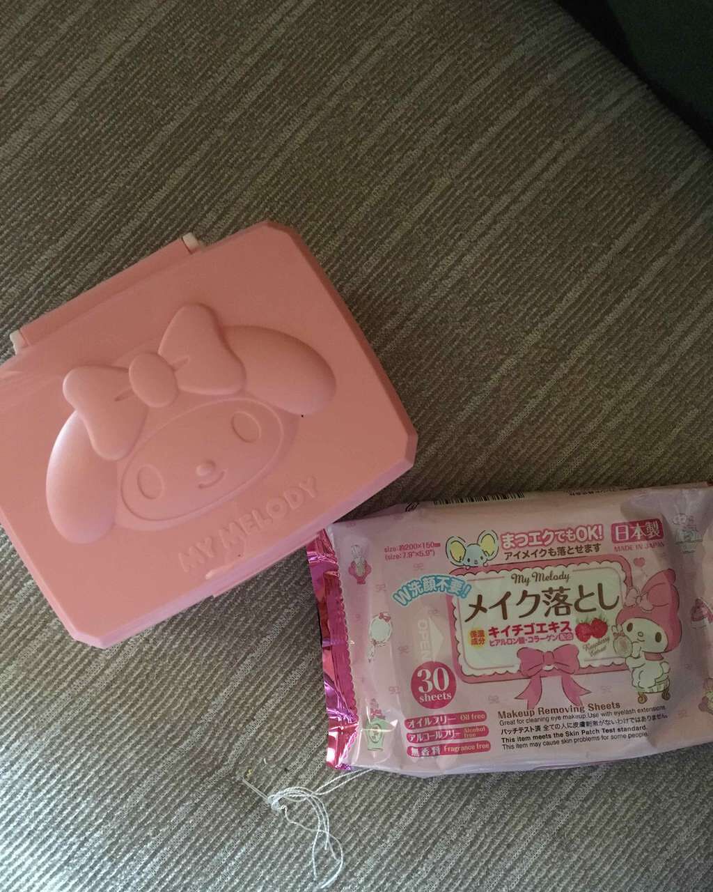 メイク落としのクレンジングティッシュ/DAISO/クレンジングシートを使ったクチコミ(1枚目)