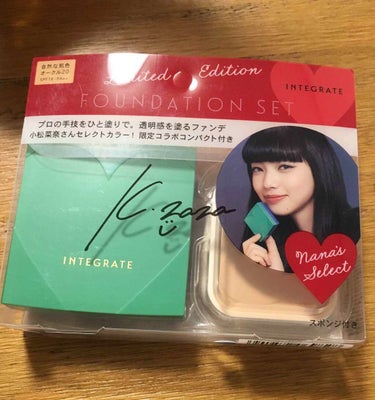 小松菜奈さんに惹かれ買ってしまいました
インテグレートのプロフィニッシュファンデーション 自然な肌色のオークル20の方です！

コンパクトケースの色がとても好みで、可愛くて仕方ないです(*´▽｀*)

