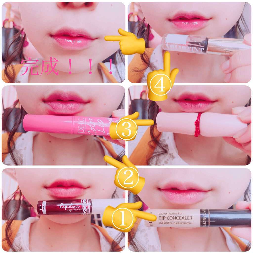 ディア マイエナメル リップトーク(旧)/ETUDE/口紅を使ったクチコミ(1枚目)