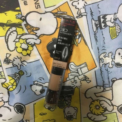 3Dアイブロウカラー/KATE/眉マスカラを使ったクチコミ(1枚目)