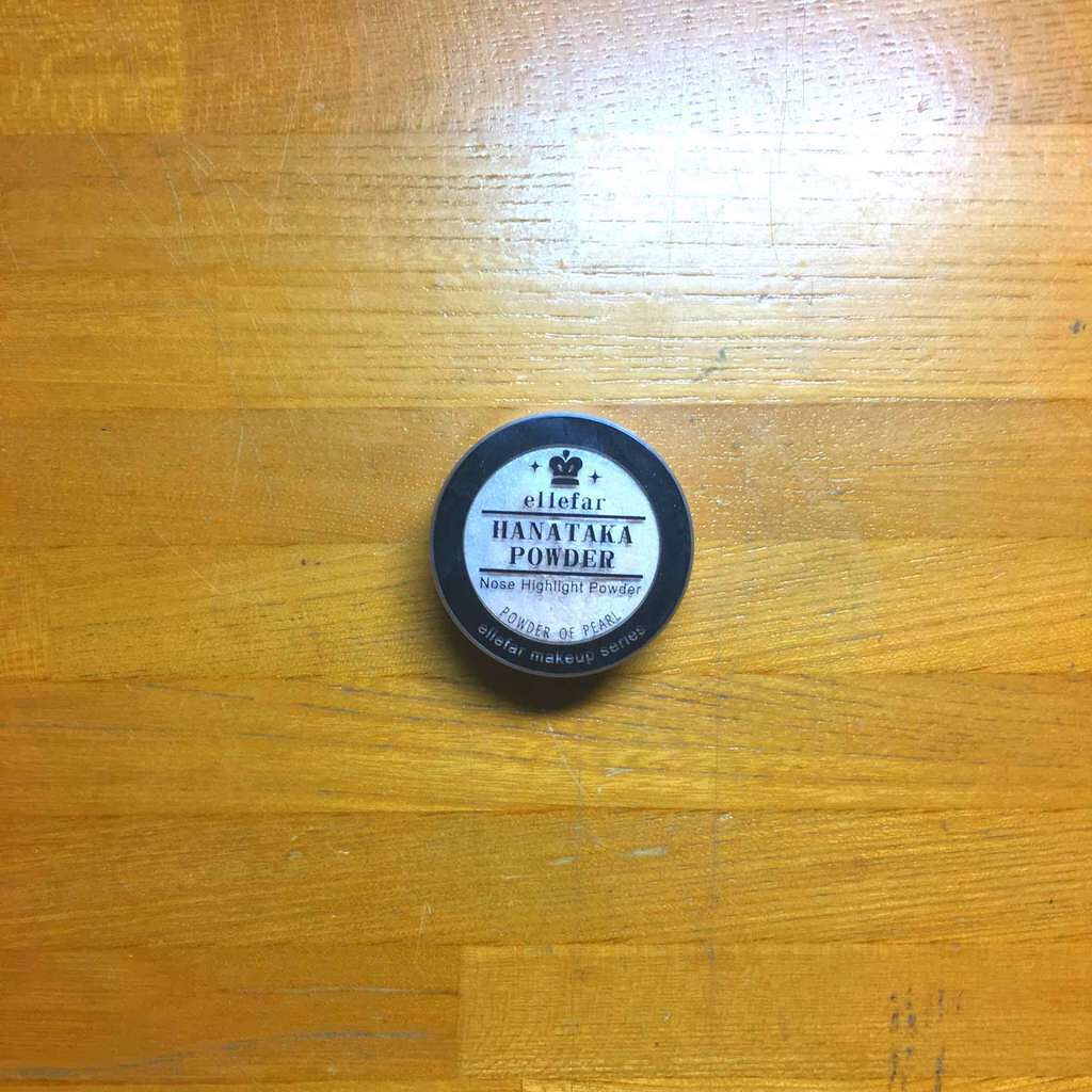 ハナタカパウダー/エルファー/パウダーハイライトを使ったクチコミ(1枚目)