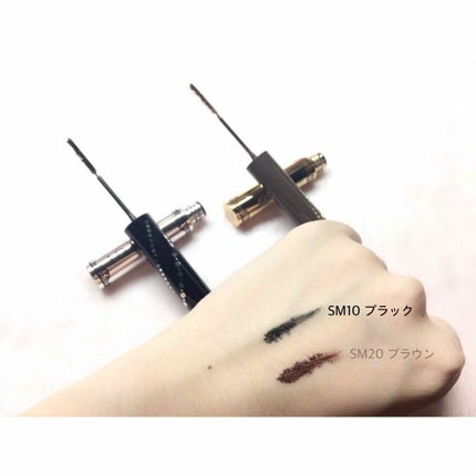 スキニーマスカラ/パルガントン/マスカラを使ったクチコミ(3枚目)