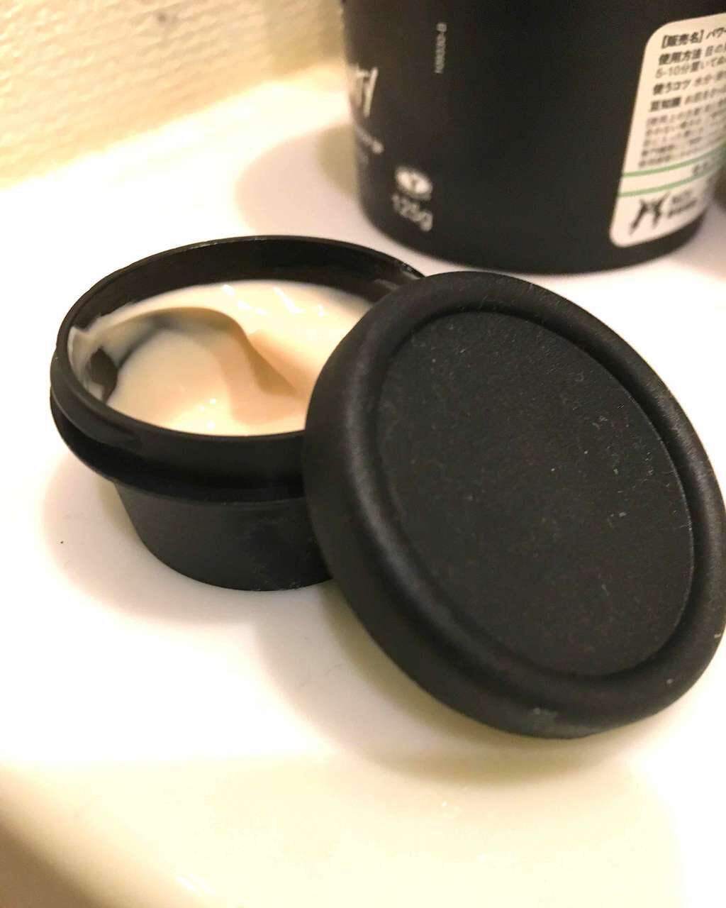 インペリアル/ラッシュ/フェイスクリームを使ったクチコミ(1枚目)