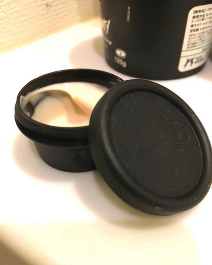 インペリアル/ラッシュ/フェイスクリームを使ったクチコミ(1枚目)