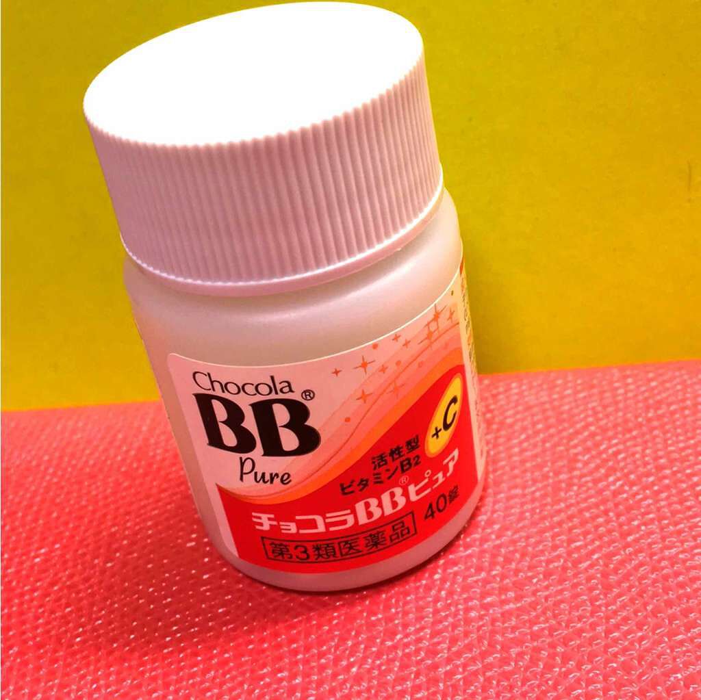 チョコラBBピュア (医薬品)/チョコラBB/その他を使ったクチコミ(1枚目)