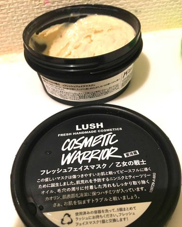 LUSHの生パック、乙女の戦士です！
肌荒れに聞くとみたので試しに買ってみました(*^^*)

匂いがかなり独特で好き嫌いが分かれるかもしれないです！
冷蔵保存になっており、開封後は一週間しか持たないみ