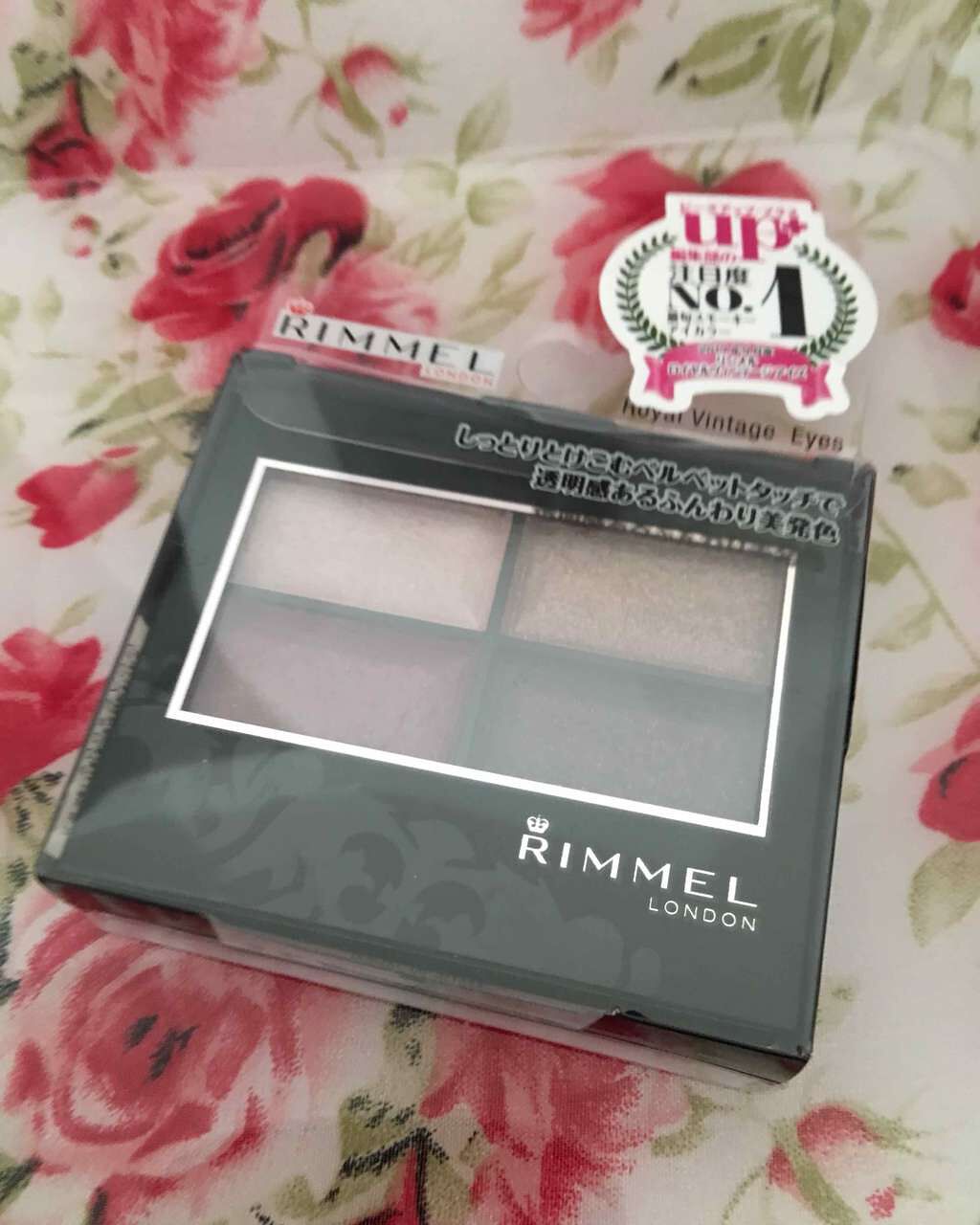ロイヤルヴィンテージ アイズ/リンメル ロンドン/アイシャドウパレットを使ったクチコミ（1枚目）