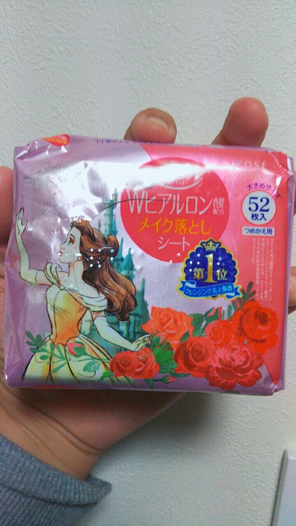 ソフティモ メイク落としシート (ヒアルロン酸)/ソフティモ/クレンジングシートを使ったクチコミ(1枚目)