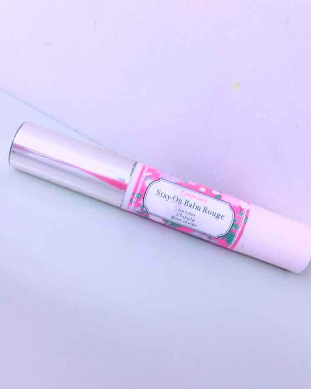 ステイオンバームルージュ/キャンメイク/口紅を使ったクチコミ(1枚目)