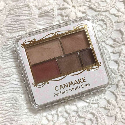 パーフェクトマルチアイズ/キャンメイク/アイシャドウパレットを使ったクチコミ(3枚目)