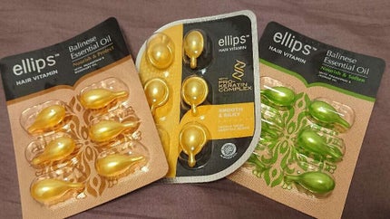 ヘアーオイル【トリートメント】/ellips/ヘアオイルを使ったクチコミ(1枚目)