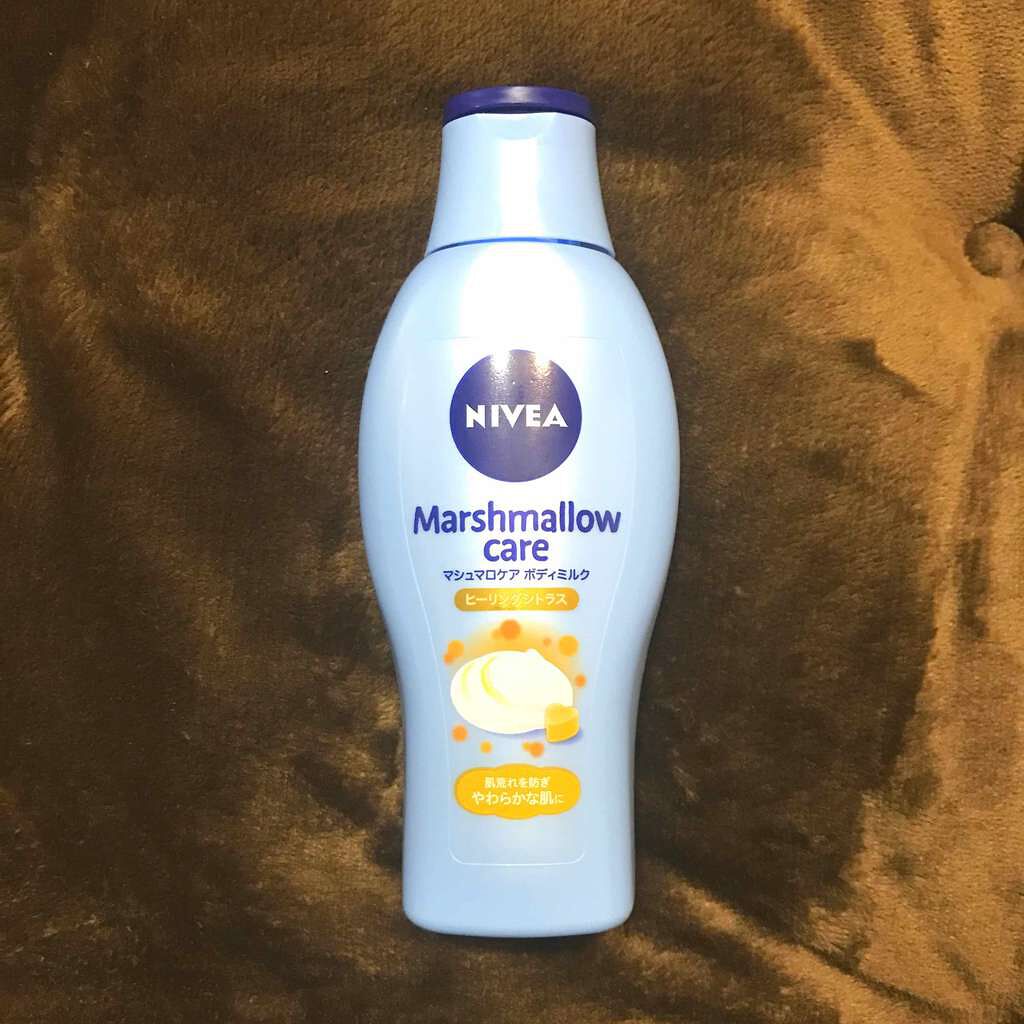 マシュマロケアボディミルク ヒーリングシトラスの香り/ニベア/ボディミルクを使ったクチコミ(1枚目)