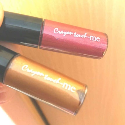 スターライトアイグロス/キャンドゥ/リキッドアイシャドウを使ったクチコミ(1枚目)