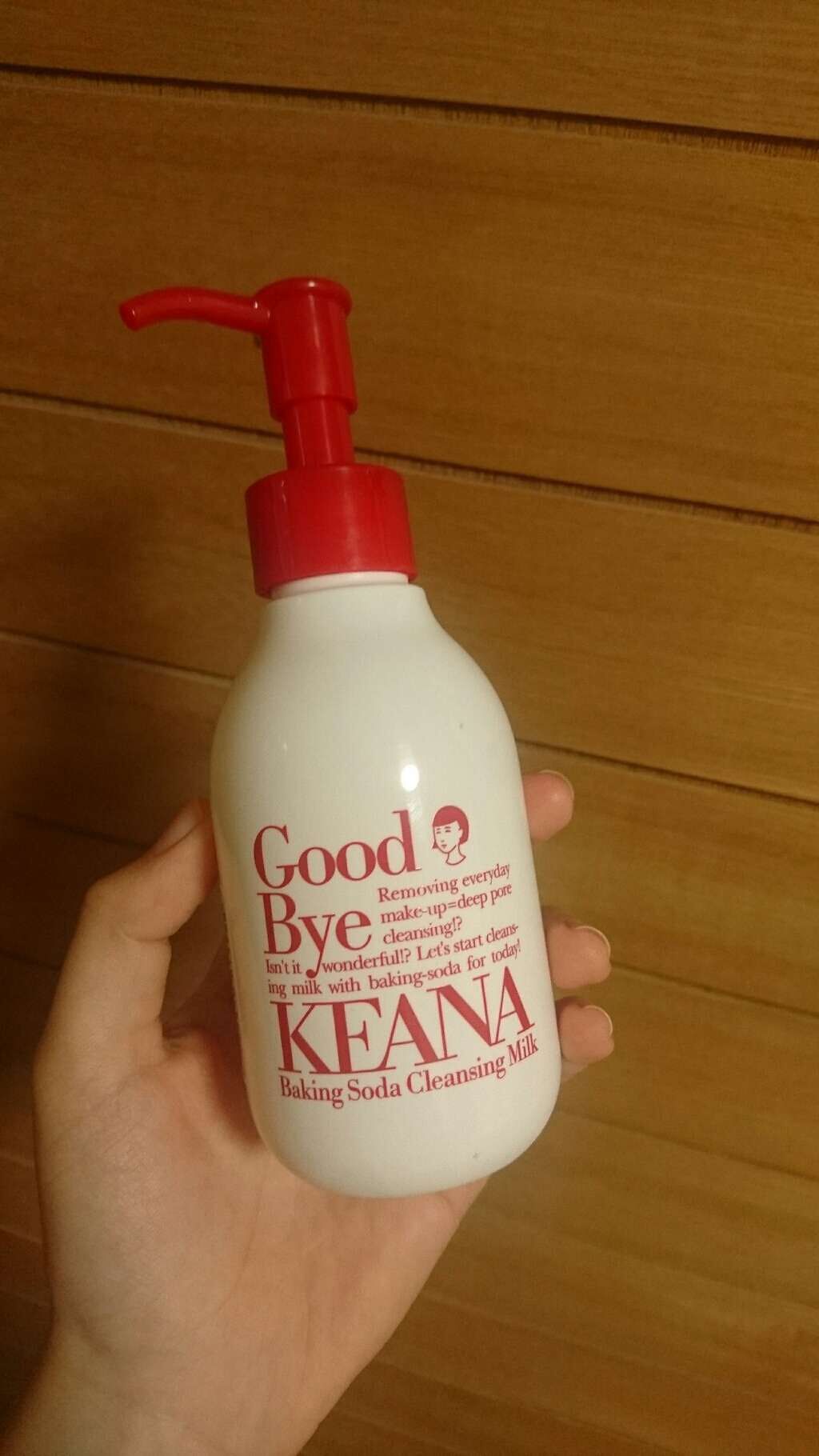 重曹クレンジングミルク/毛穴撫子/ミルククレンジングを使ったクチコミ（1枚目）